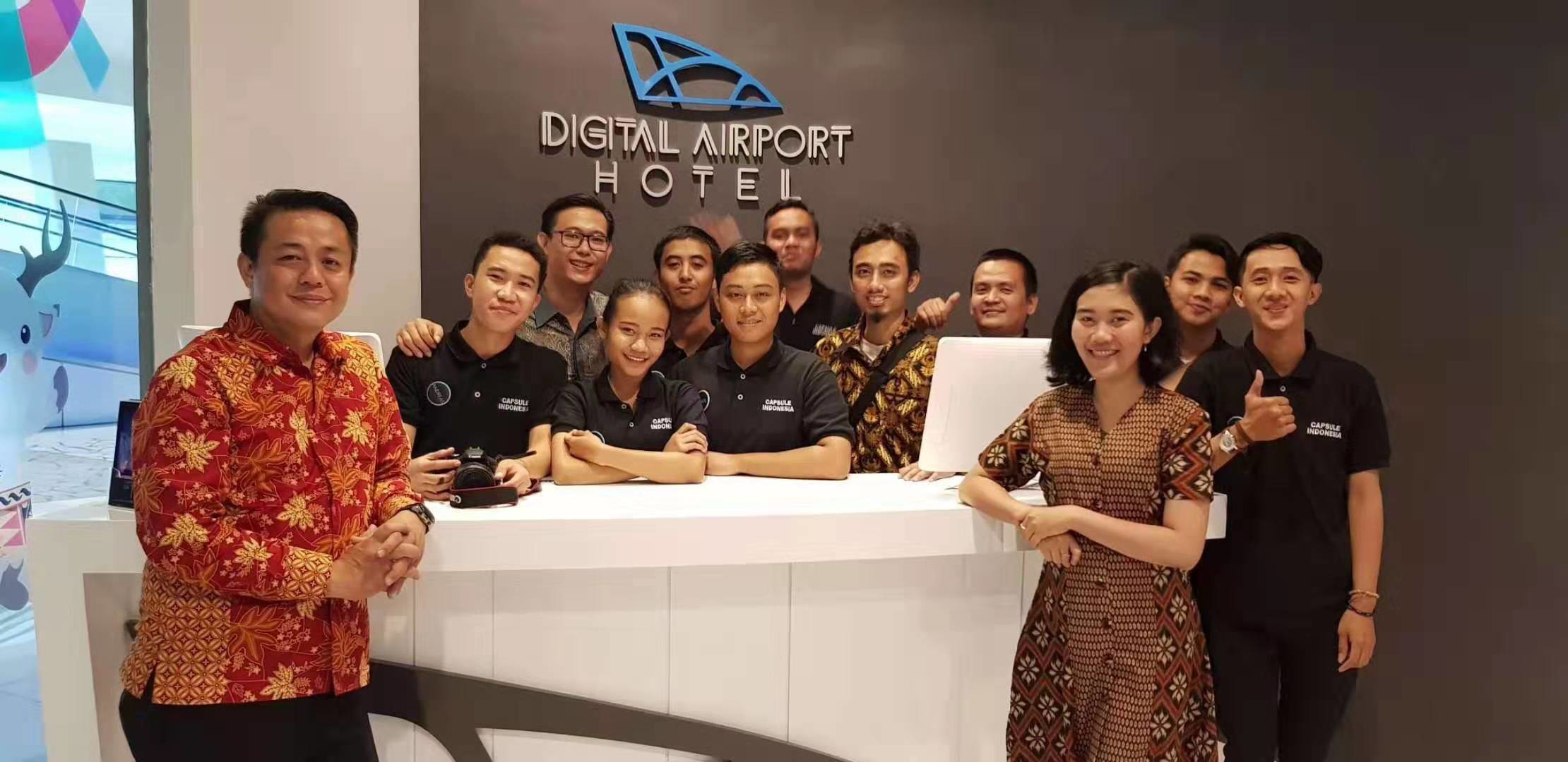 τελευταία εταιρεία περί Ξενοδοχείο καψών αερολιμένων της Τζακάρτα
